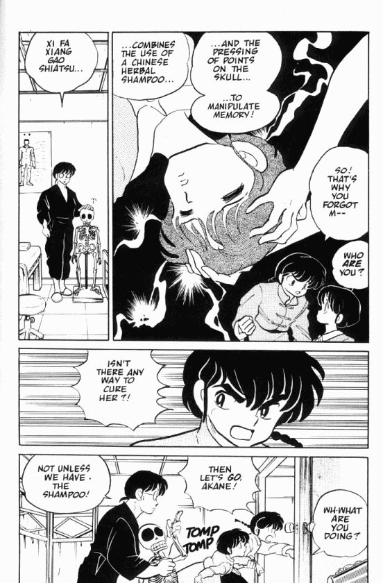 Read Ranma 12 Manga Online