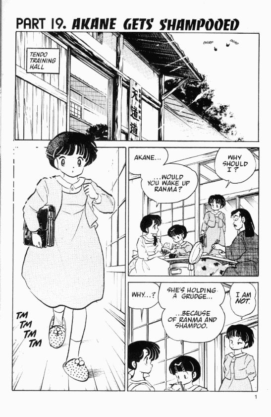 Read Ranma 12 Manga Online