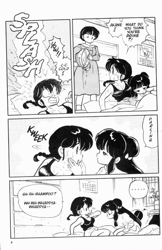 Read Ranma 12 Manga Online