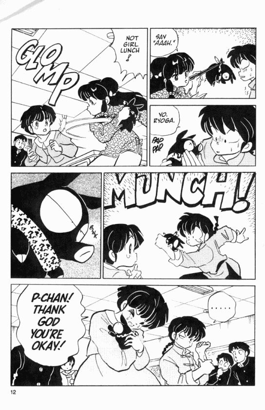 Read Ranma 12 Manga Online