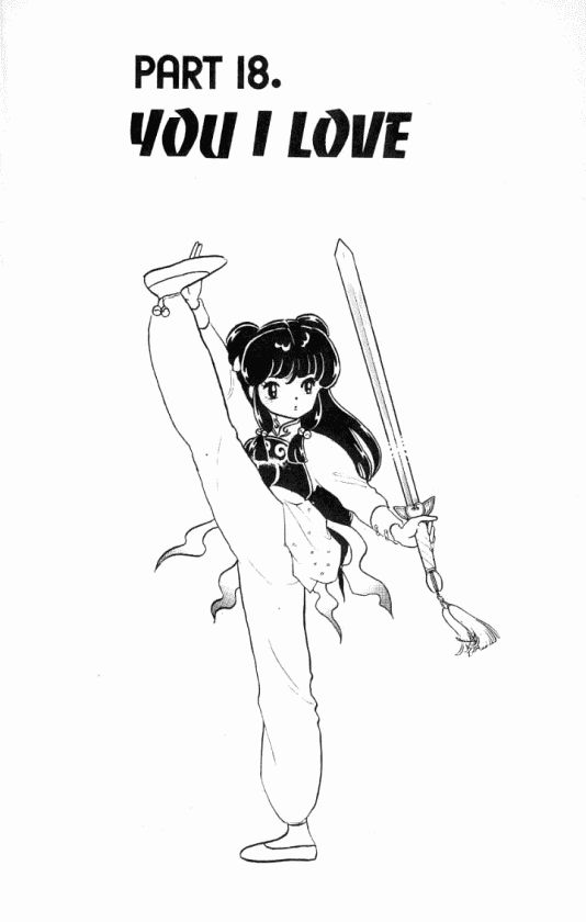 Read Ranma 12 Manga Online