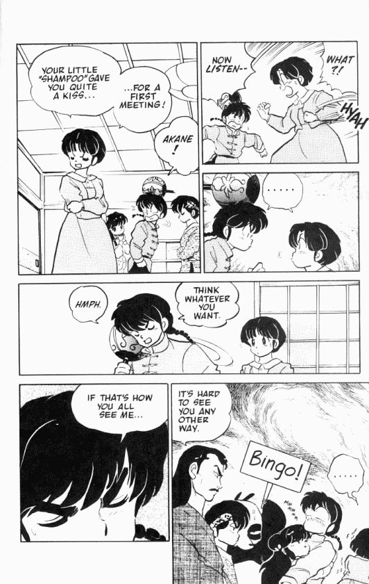 Read Ranma 12 Manga Online