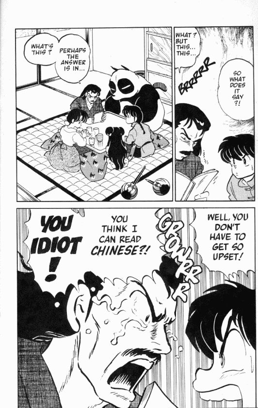 Read Ranma 12 Manga Online