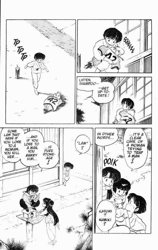 Read Ranma 12 Manga Online