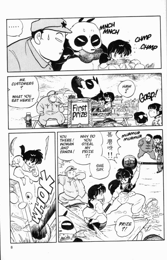 Read Ranma 12 Manga Online