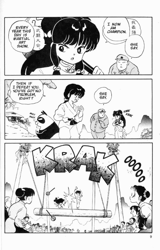 Read Ranma 12 Manga Online