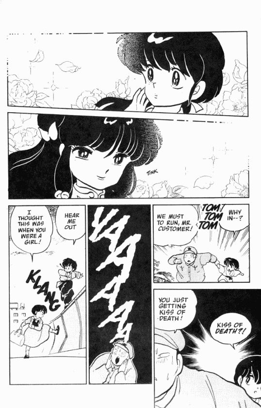 Read Ranma 12 Manga Online