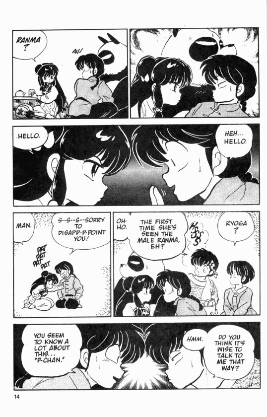 Read Ranma 12 Manga Online