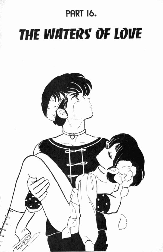 Read Ranma 12 Manga Online
