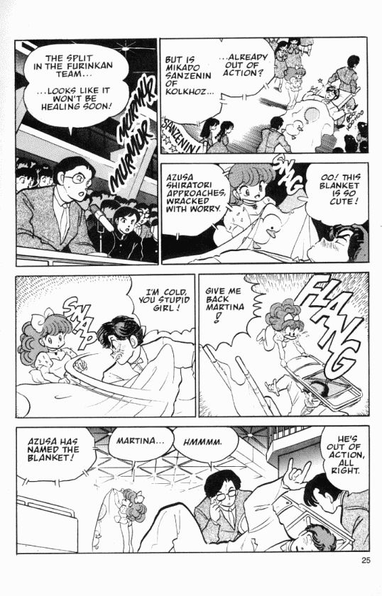 Read Ranma 12 Manga Online