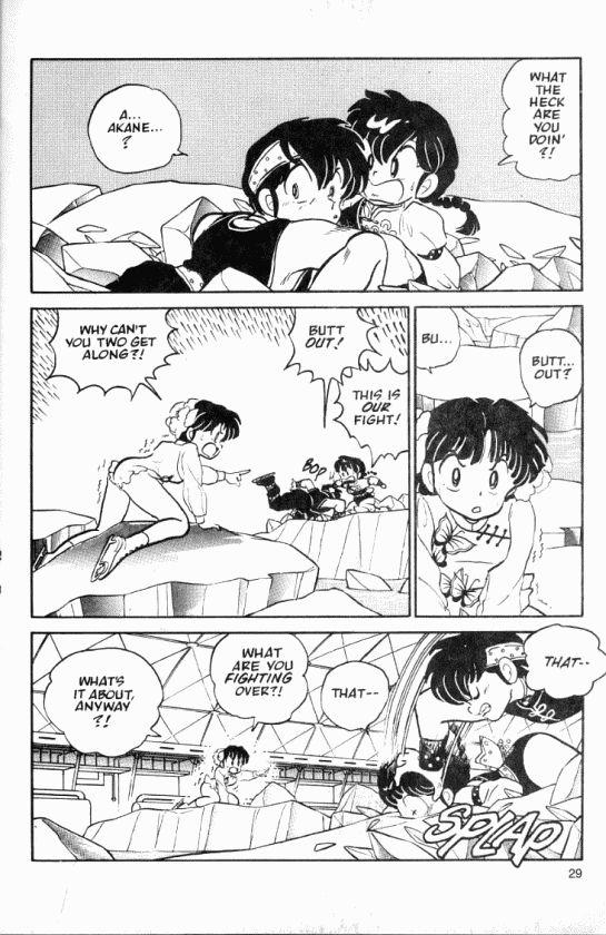 Read Ranma 12 Manga Online