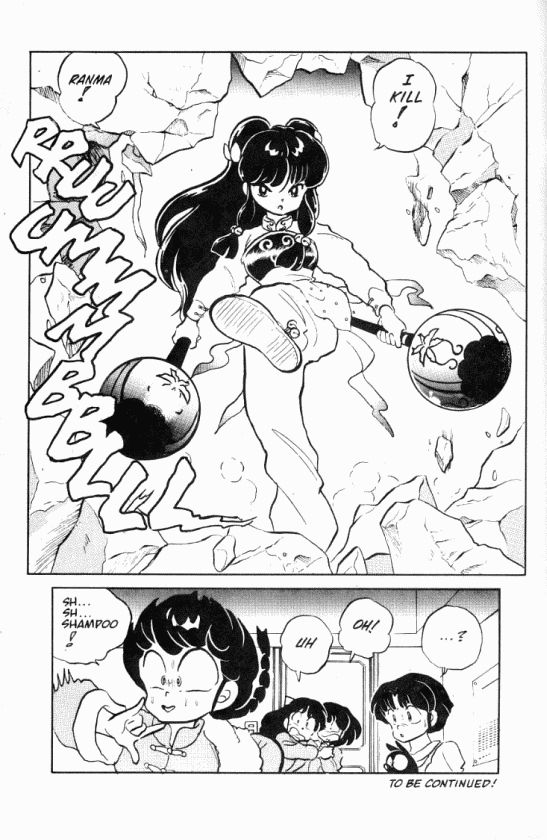 Read Ranma 12 Manga Online