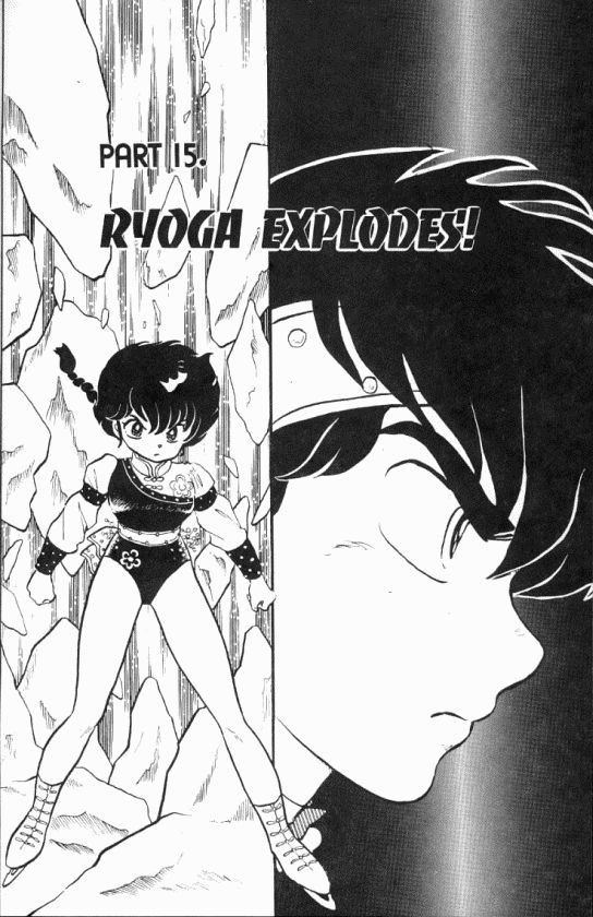 Read Ranma 12 Manga Online