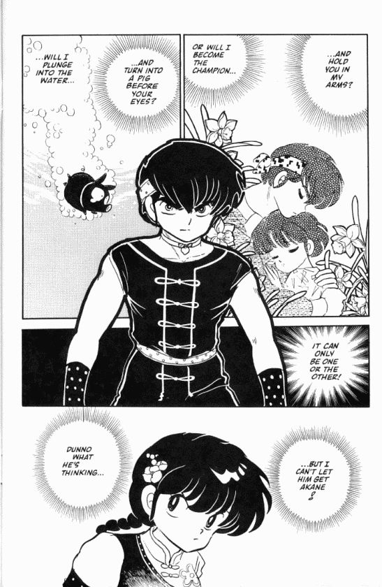 Read Ranma 12 Manga Online