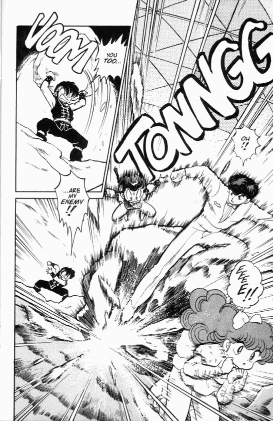 Read Ranma 12 Manga Online