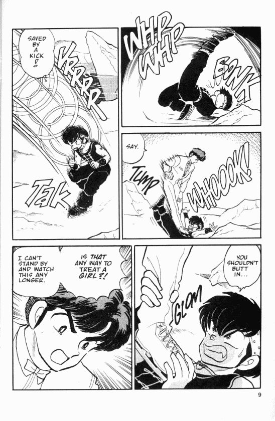 Read Ranma 12 Manga Online