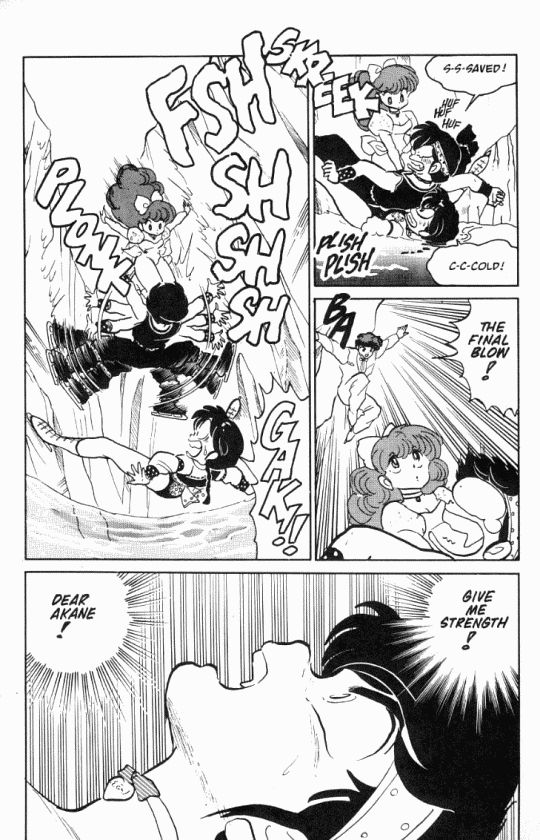 Read Ranma 12 Manga Online