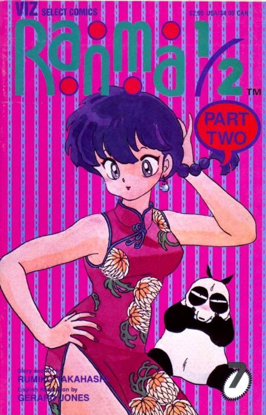 Read Ranma 12 Manga Online