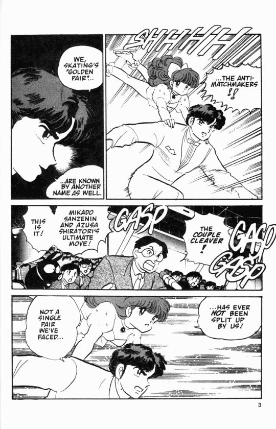 Read Ranma 12 Manga Online
