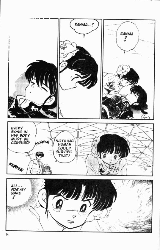 Read Ranma 12 Manga Online