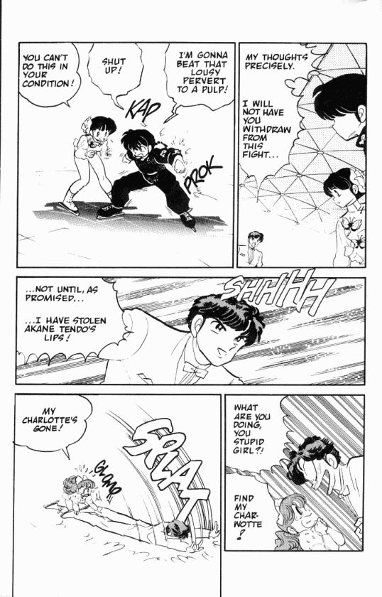 Read Ranma 12 Manga Online