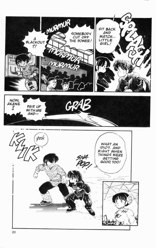 Read Ranma 12 Manga Online