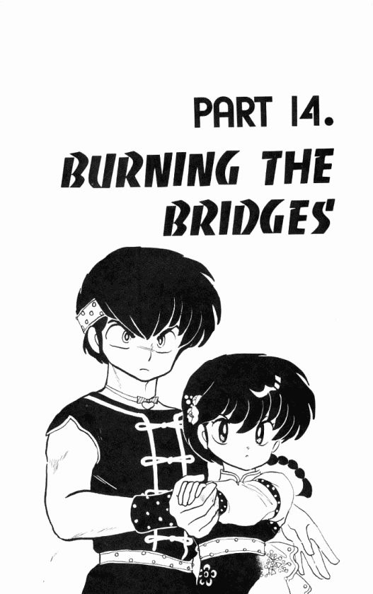 Read Ranma 12 Manga Online