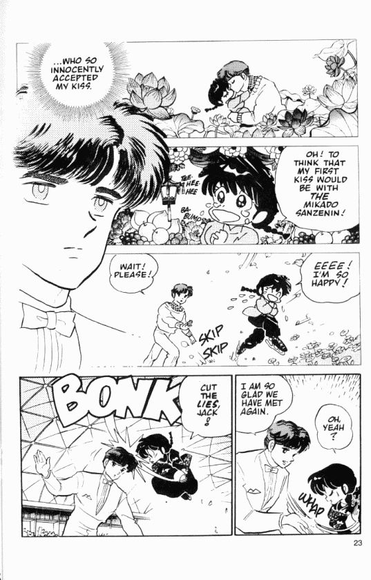 Read Ranma 12 Manga Online