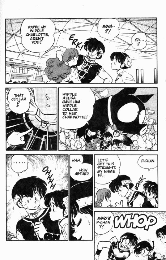 Read Ranma 12 Manga Online