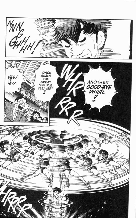 Read Ranma 12 Manga Online