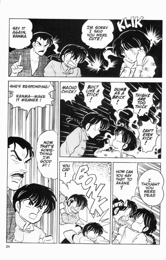 Read Ranma 12 Manga Online