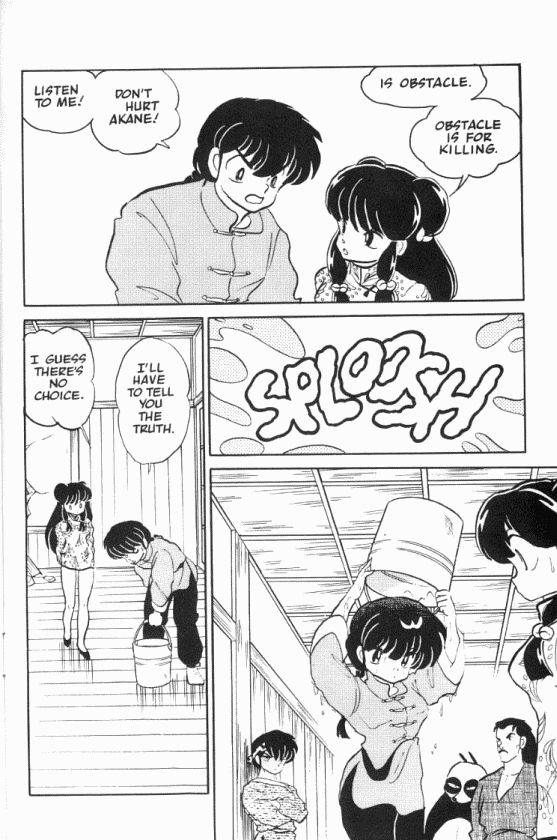 Read Ranma 12 Manga Online
