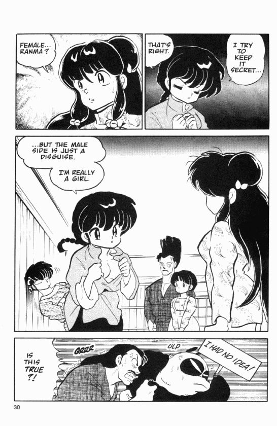 Read Ranma 12 Manga Online