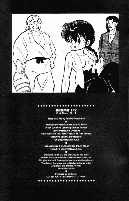 Read Ranma 12 Manga Online