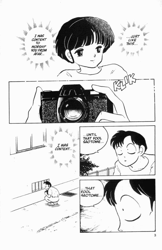 Read Ranma 12 Manga Online