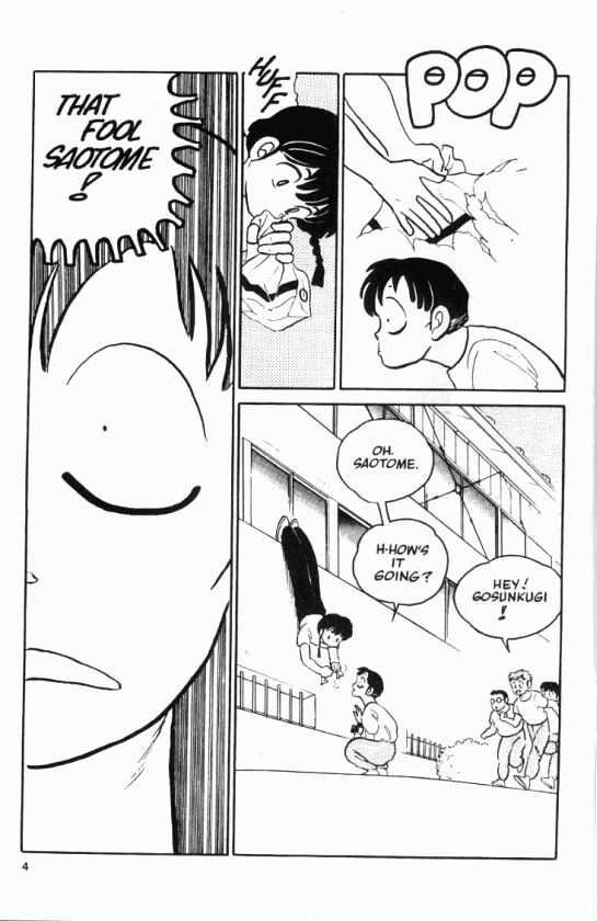 Read Ranma 12 Manga Online