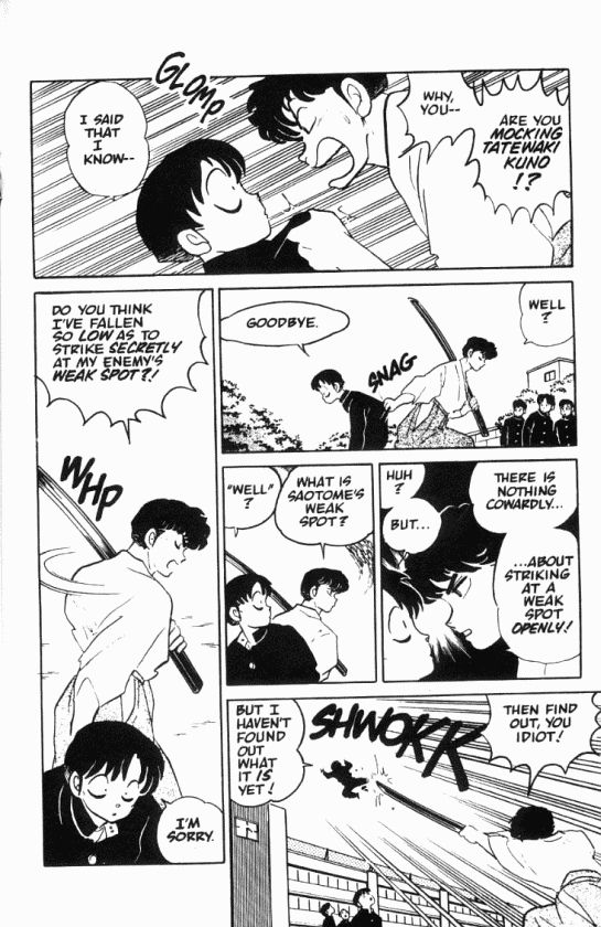 Read Ranma 12 Manga Online