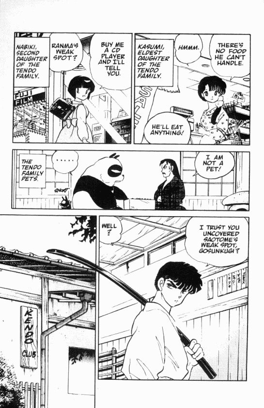 Read Ranma 12 Manga Online