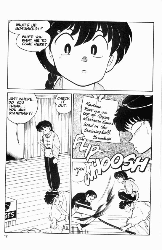 Read Ranma 12 Manga Online