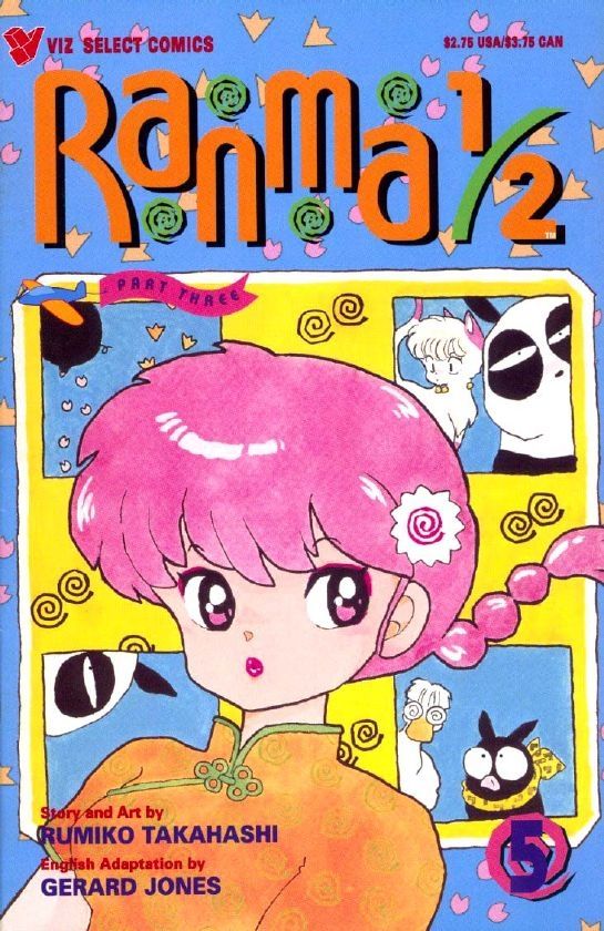 Read Ranma 12 Manga Online