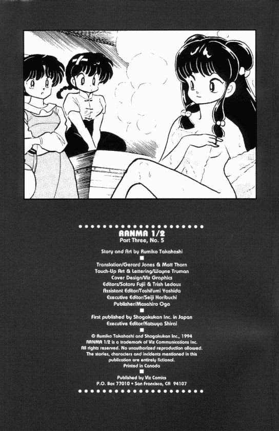 Read Ranma 12 Manga Online