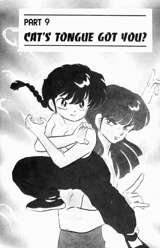 Read Ranma 12 Manga Online