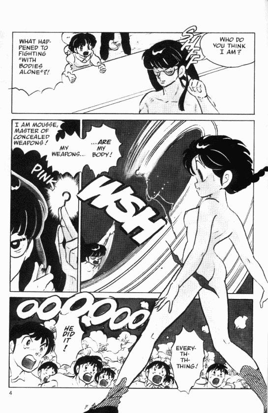 Read Ranma 12 Manga Online