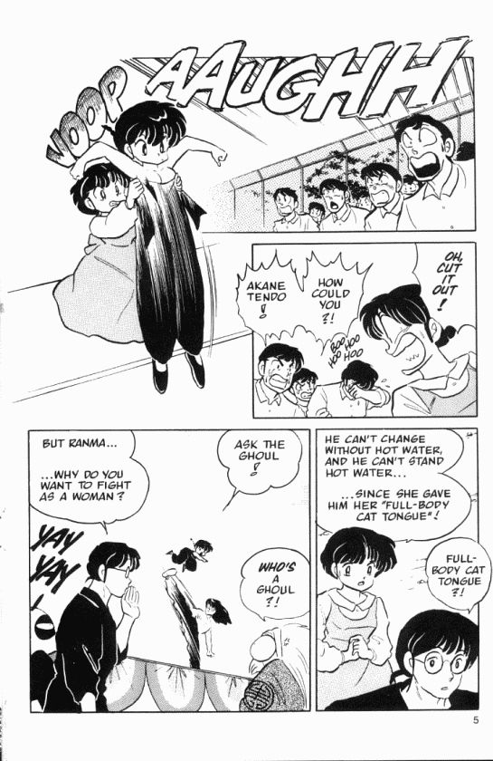 Read Ranma 12 Manga Online