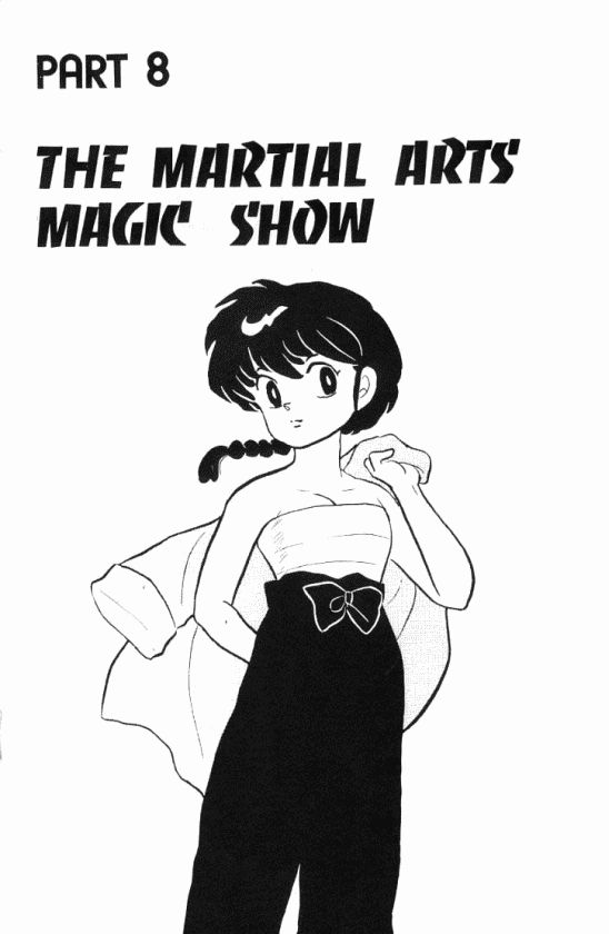 Read Ranma 12 Manga Online