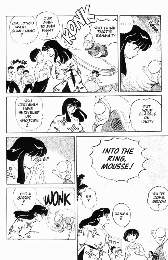 Read Ranma 12 Manga Online