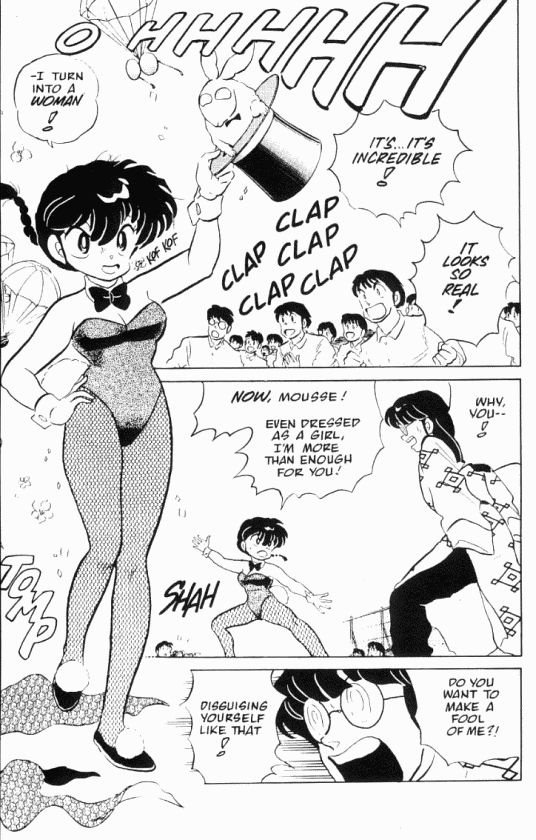 Read Ranma 12 Manga Online