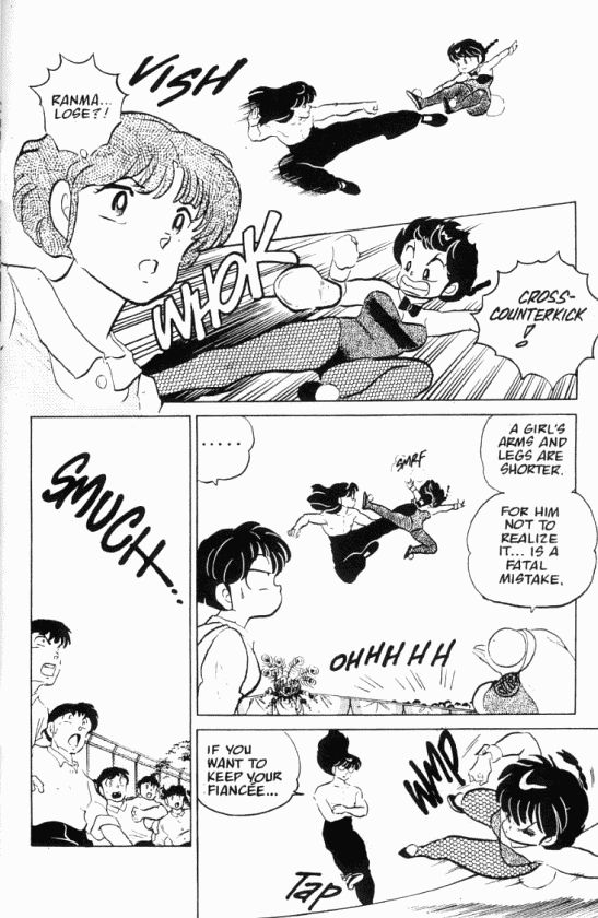 Read Ranma 12 Manga Online
