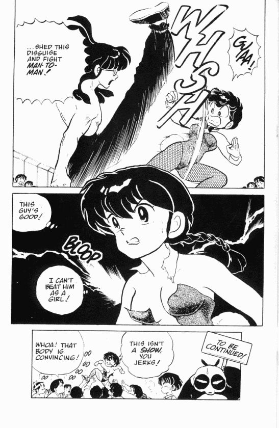 Read Ranma 12 Manga Online