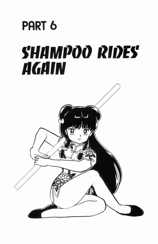 Read Ranma 12 Manga Online